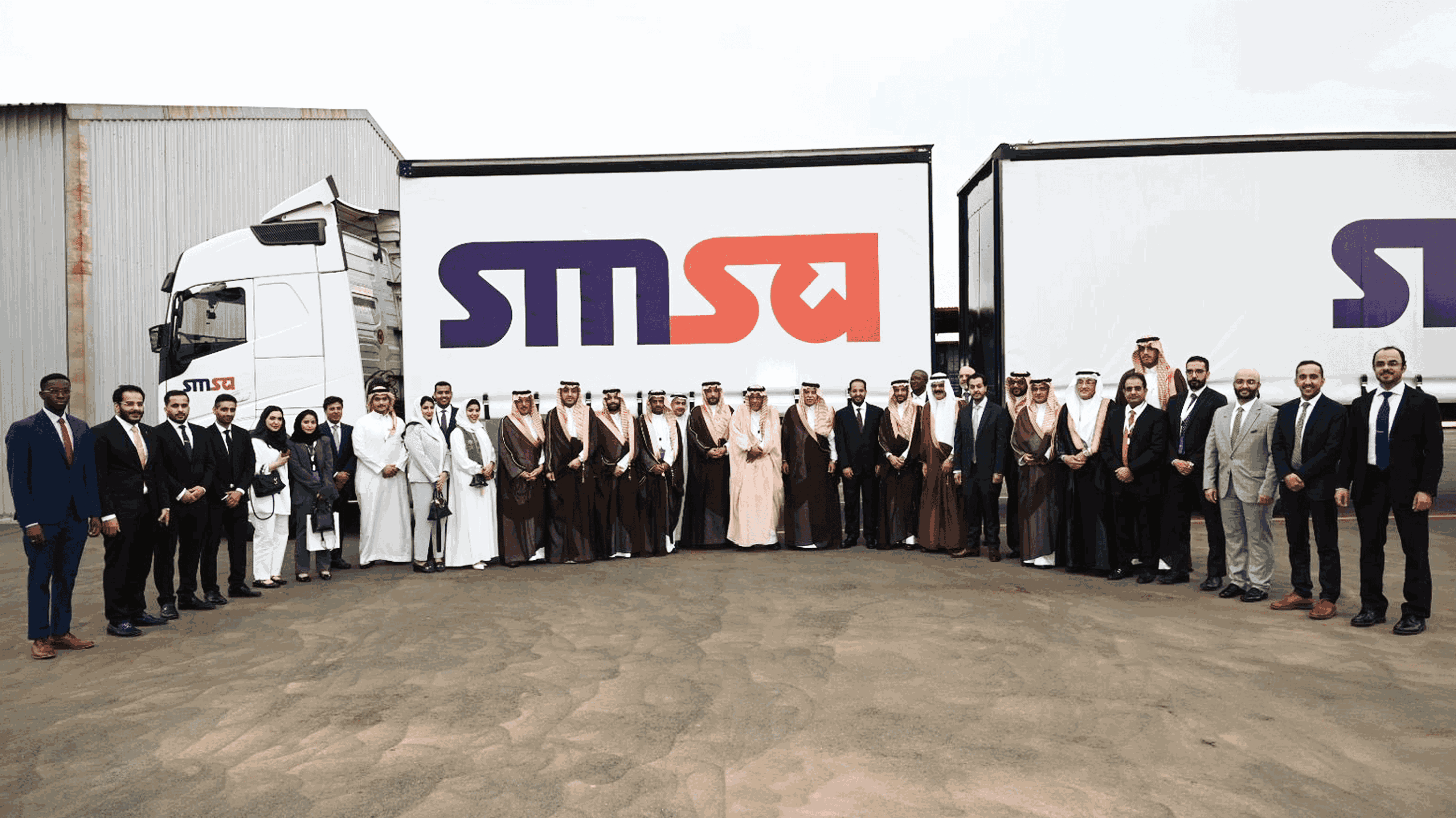 SMSA Launches Regional Operations in South Africa