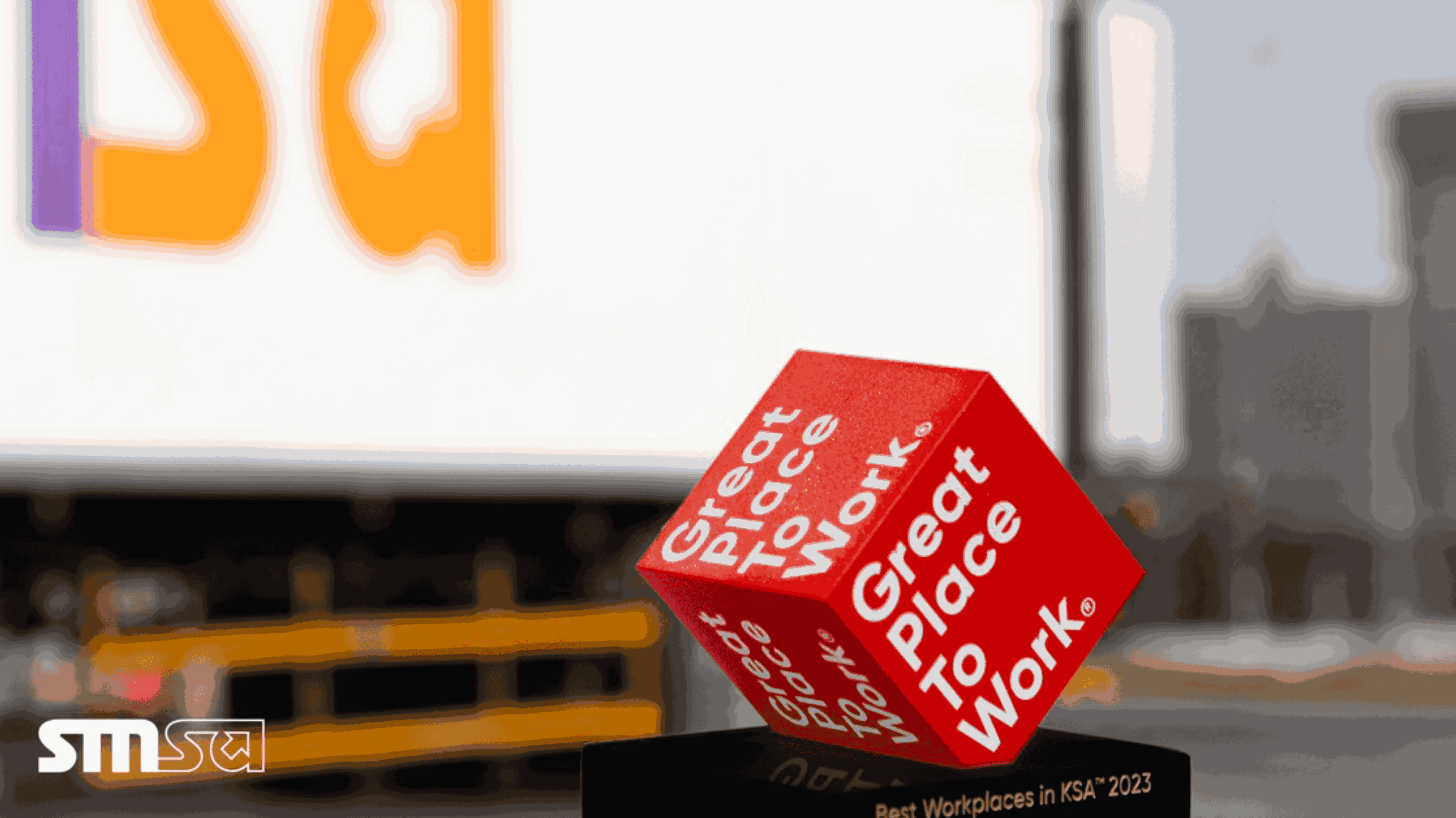 SMSA Awarded "Great Place to Work" Certification