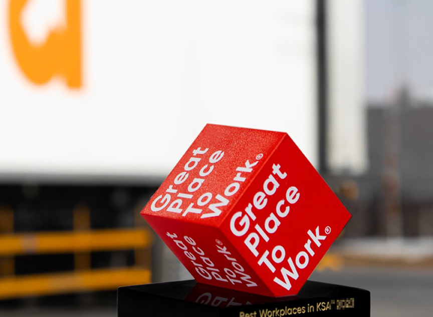 SMSA Awarded "Great Place to Work" Certification