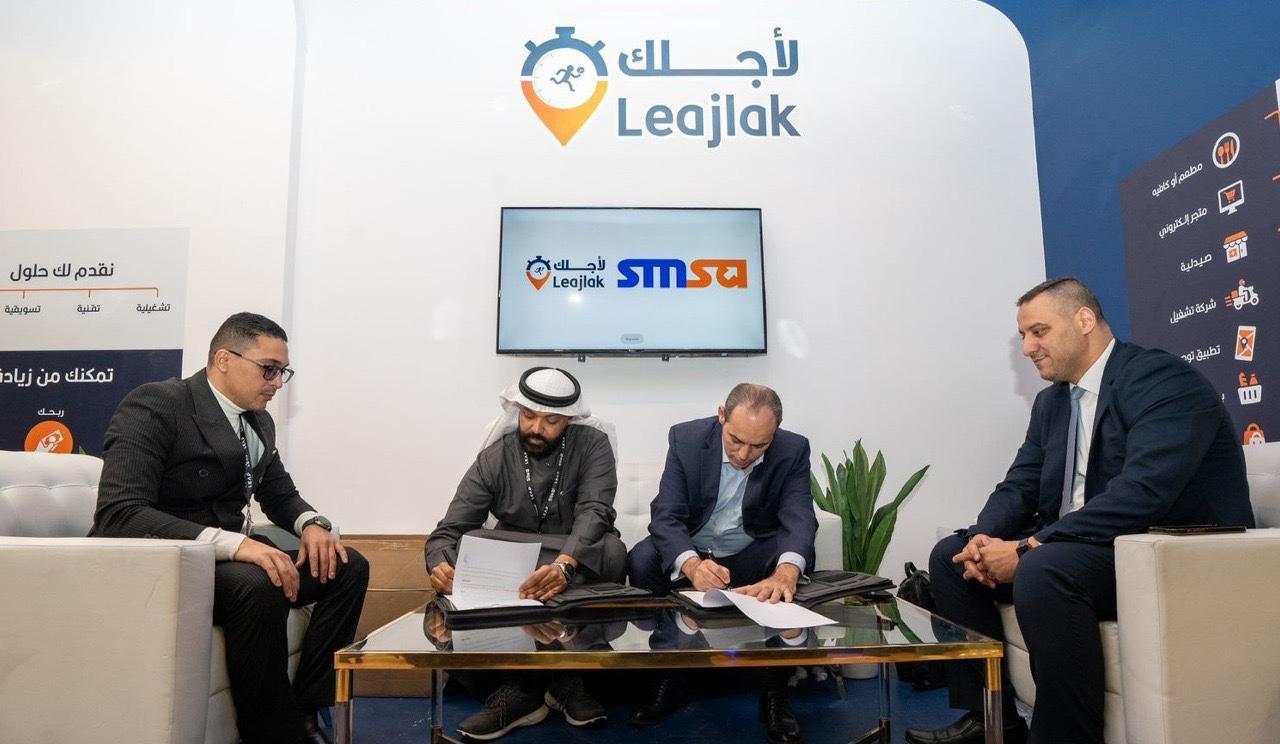 Leajlak and SMSA Sign MoU to Enhance Logistics Integration