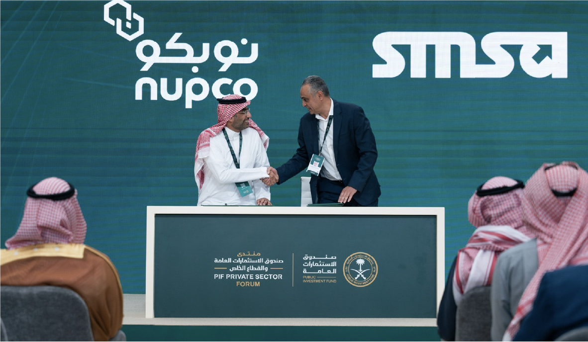 Nupco and SMSA Sign MoU