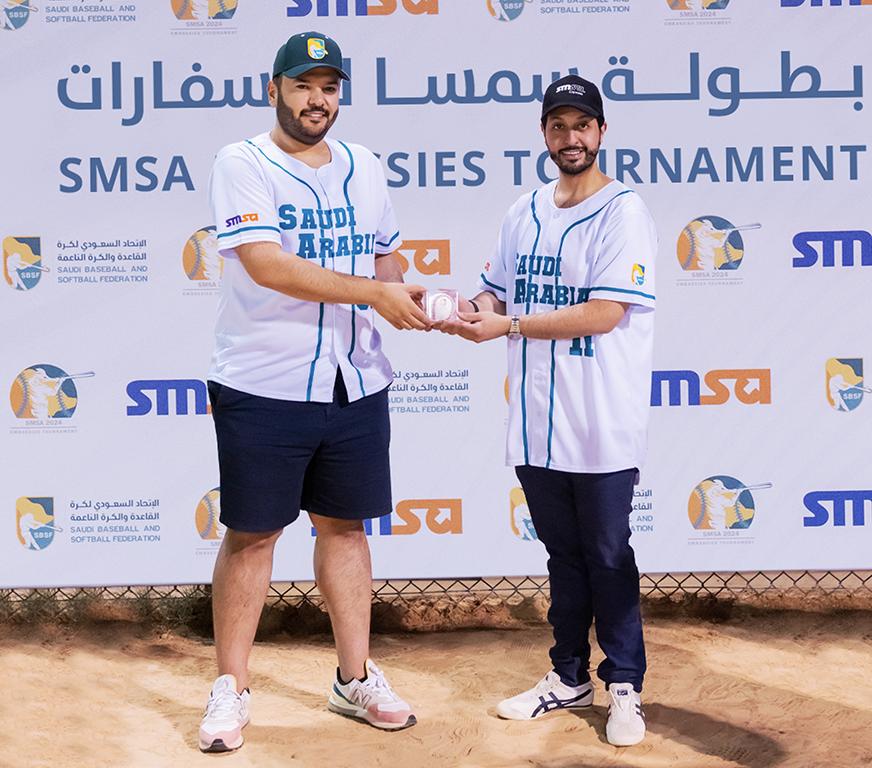 SMSA's Diplomatic Championship