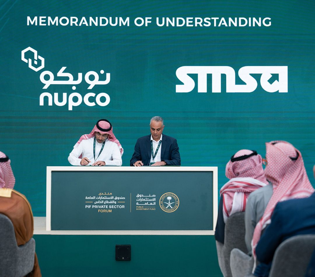 Nupco and SMSA Sign MoU