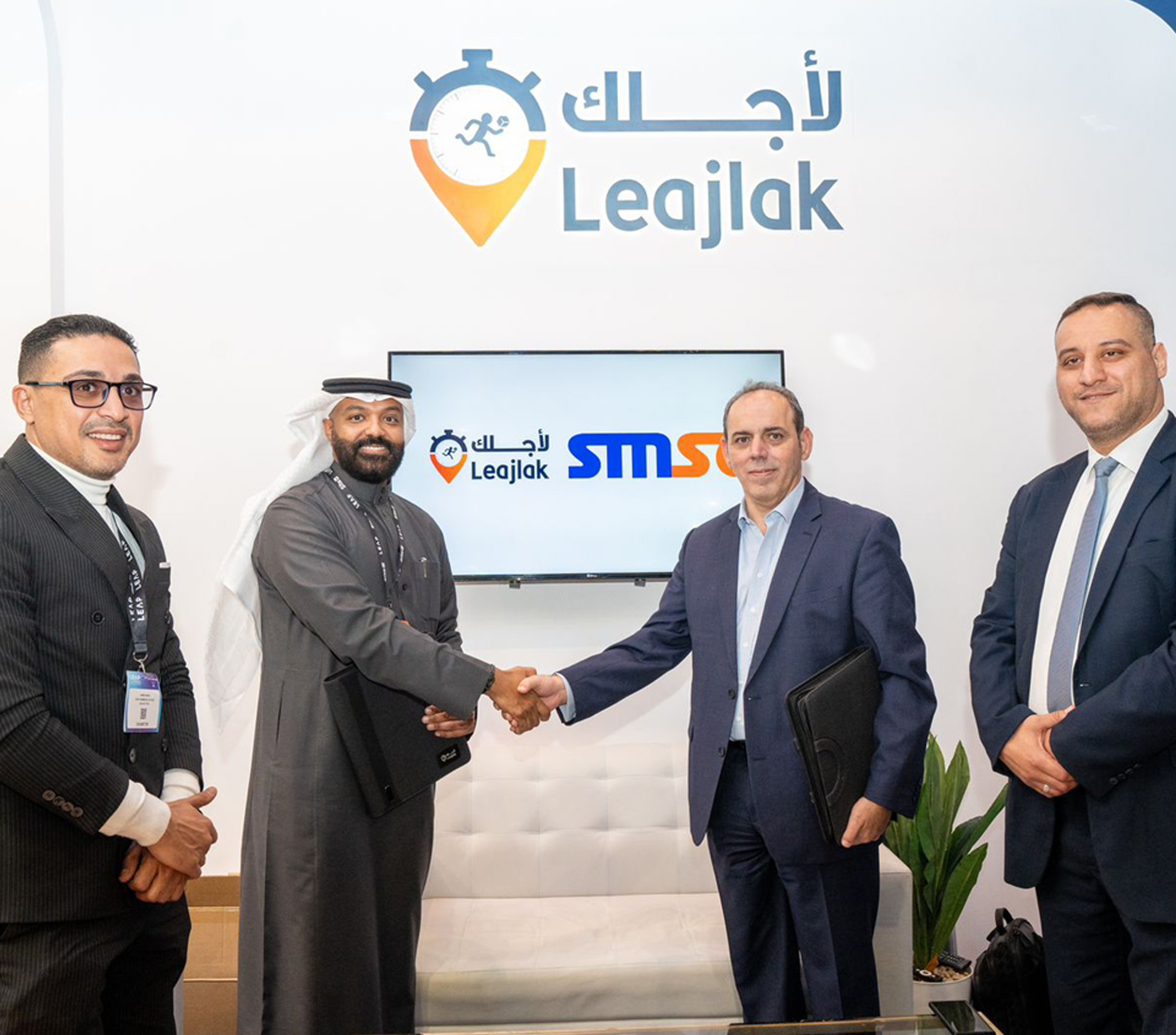 Leajlak and SMSA Sign MoU to Enhance Logistics Integration