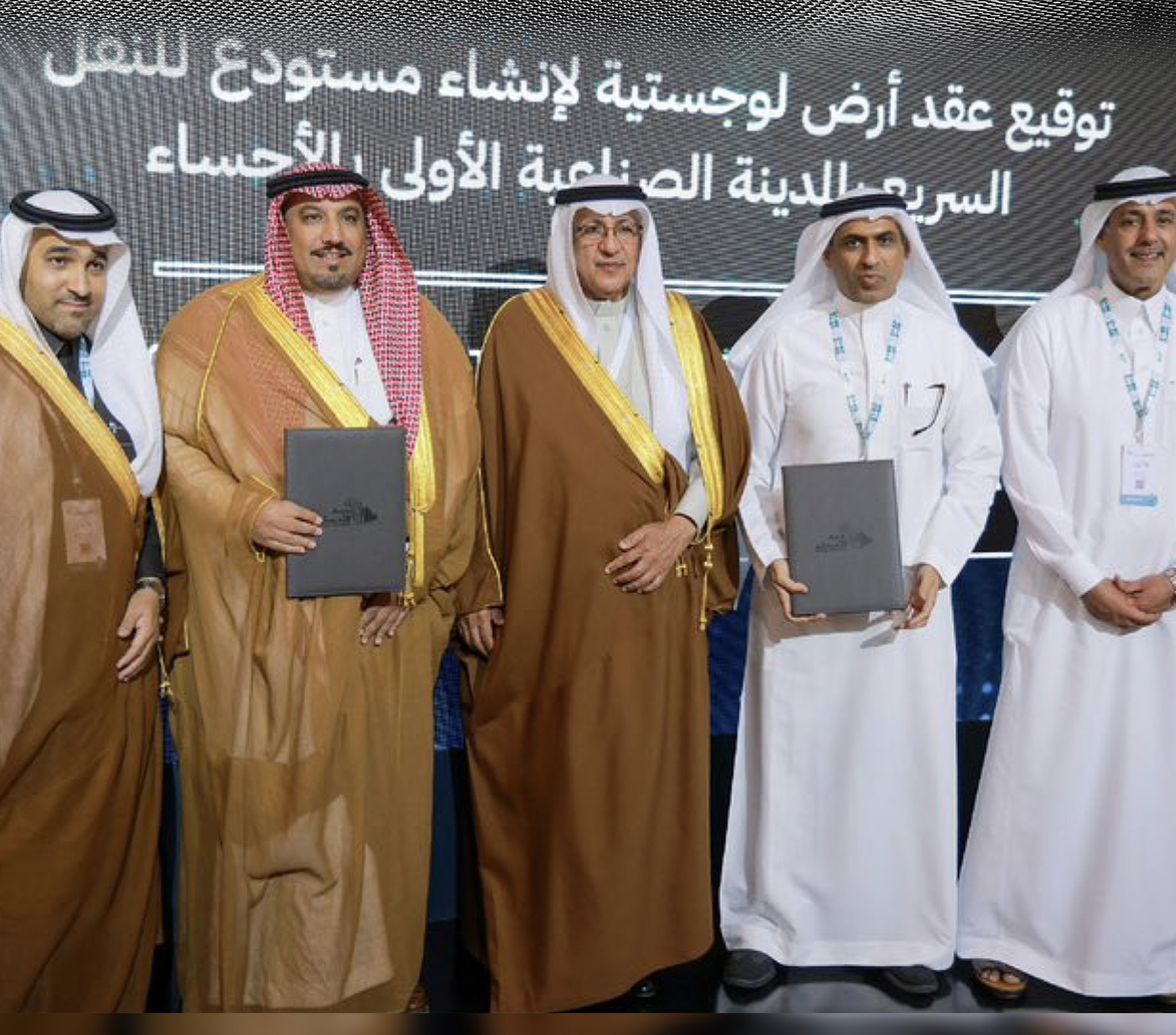 Modon and SMSA Sign Contract for Advanced Logistics Distribution Center