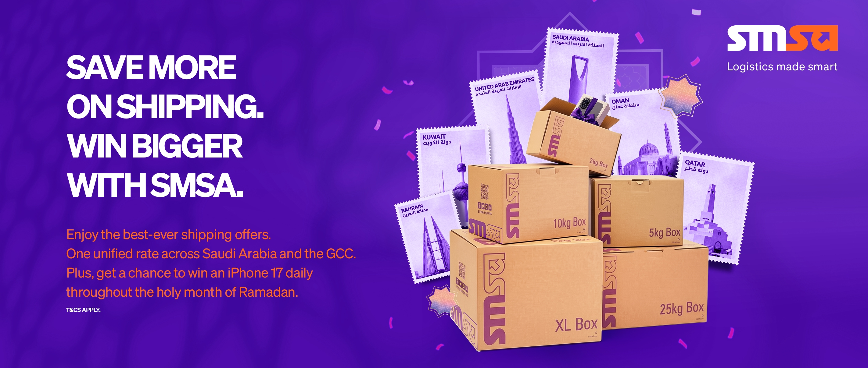 smsa promo