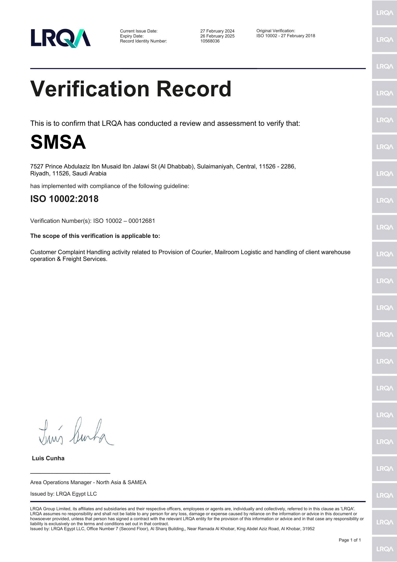Doc_3597_Cert_ISO_10002_Exp_26Feb25_front.png