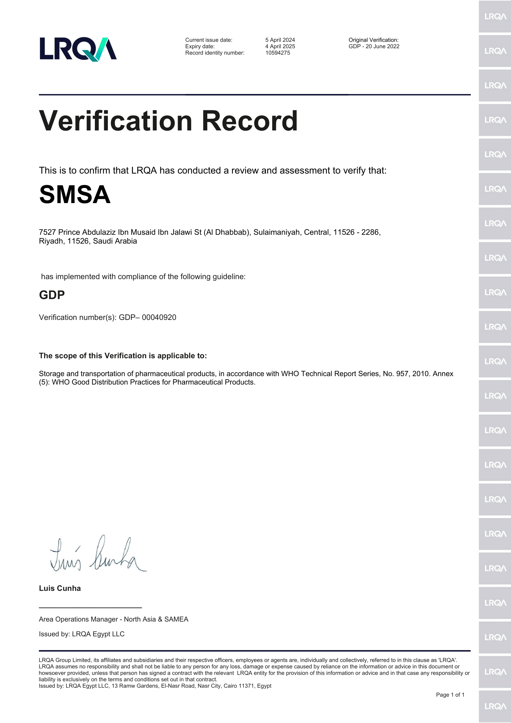 Doc_4027_LRQA_WHO_GDP_Certificate_front.png
