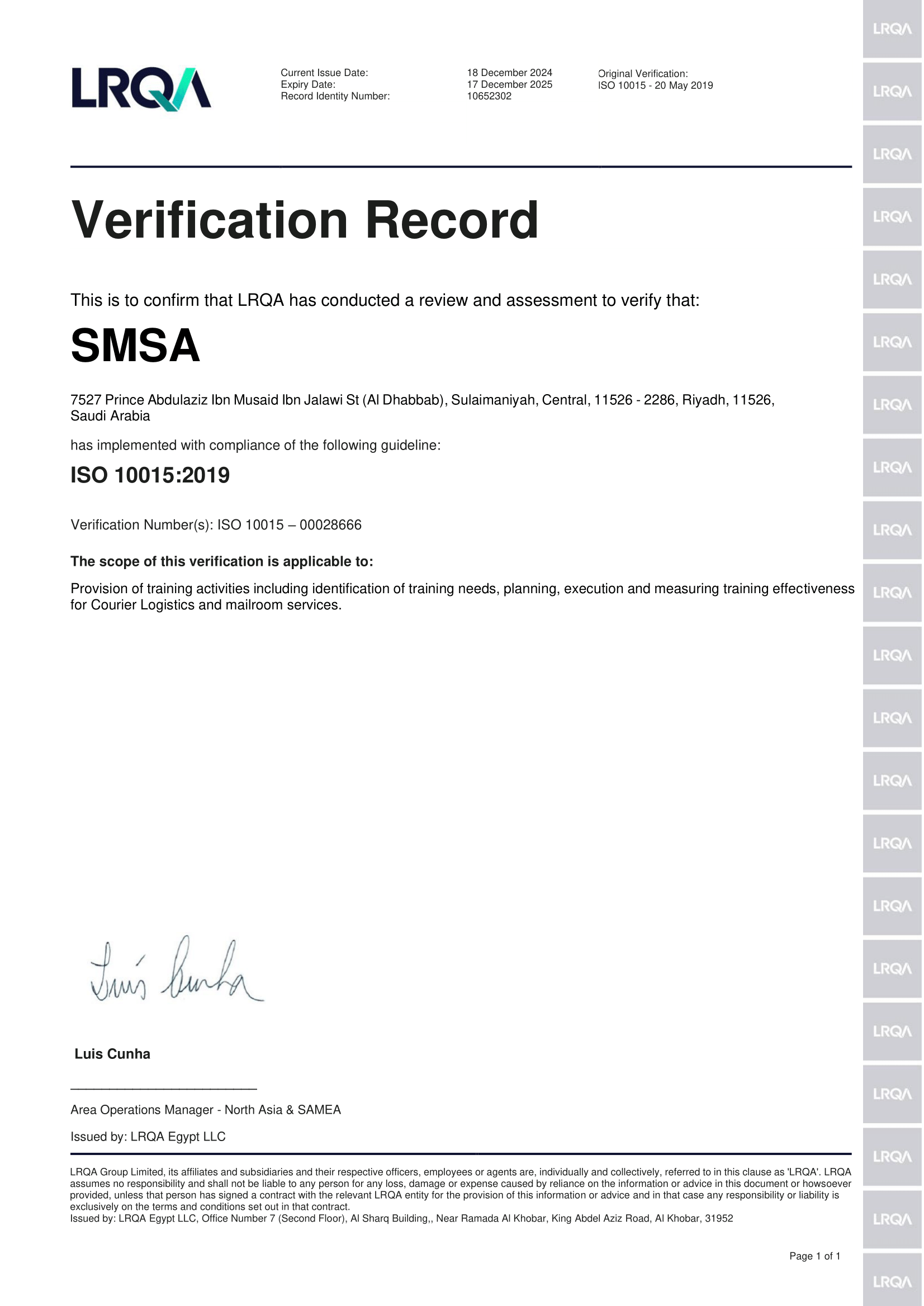 ISO 10015 Certificate