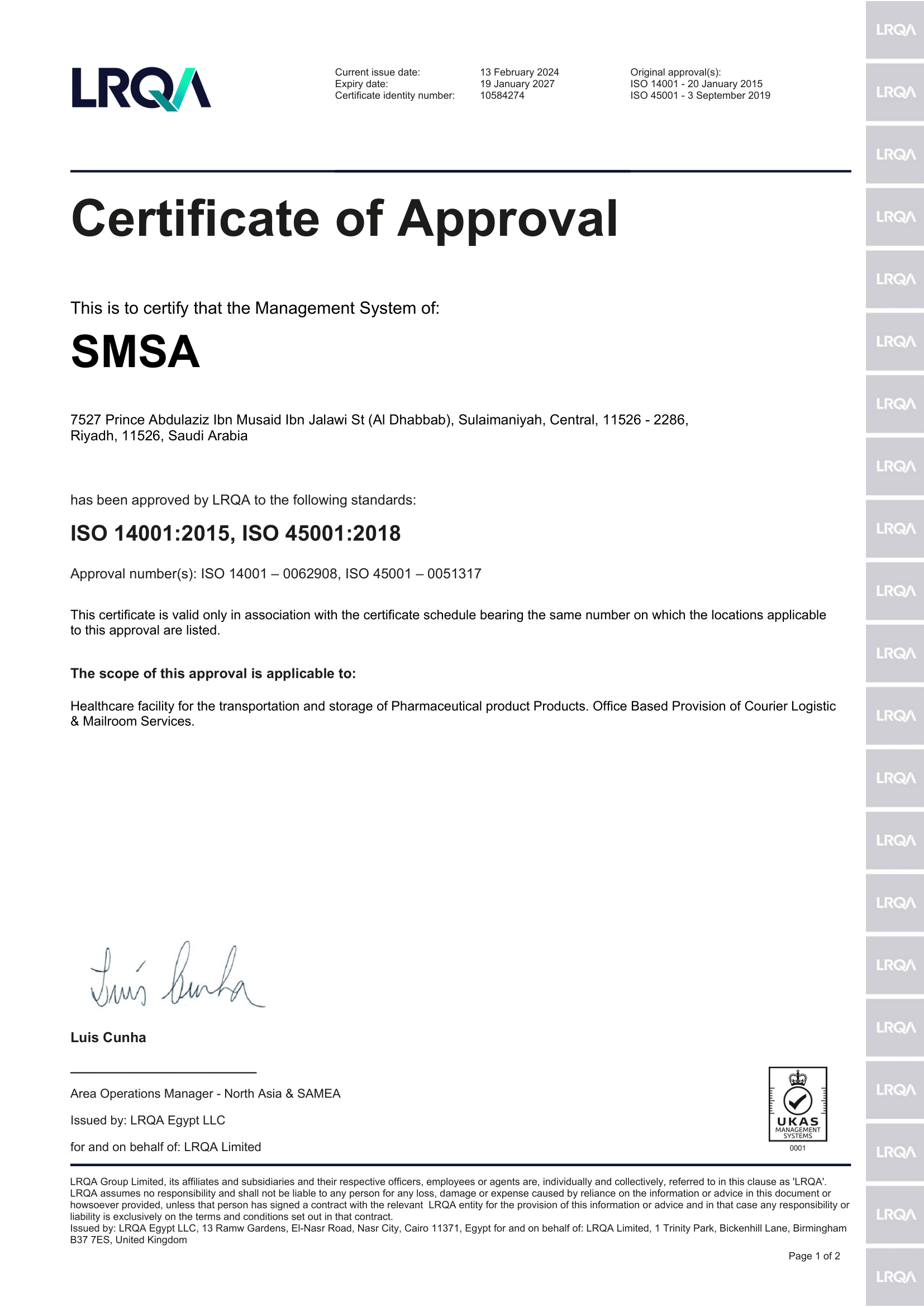 OHSAS Certificate